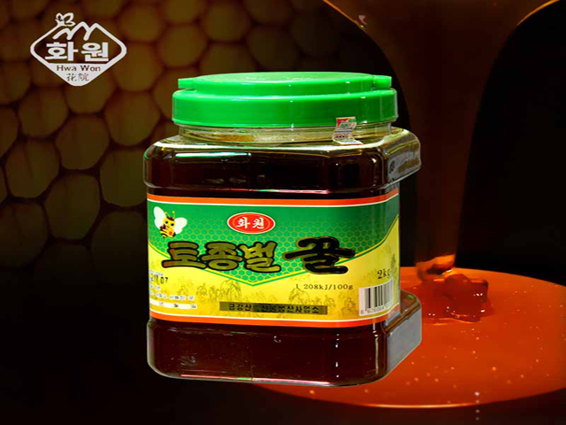  Native Bee Honey 2kg